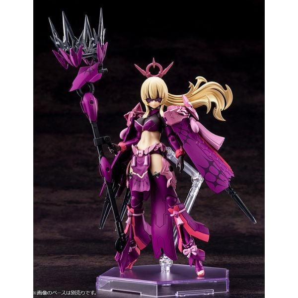 Megami Device AUV Amaterasu Eclipse - Kotobukiya KP773