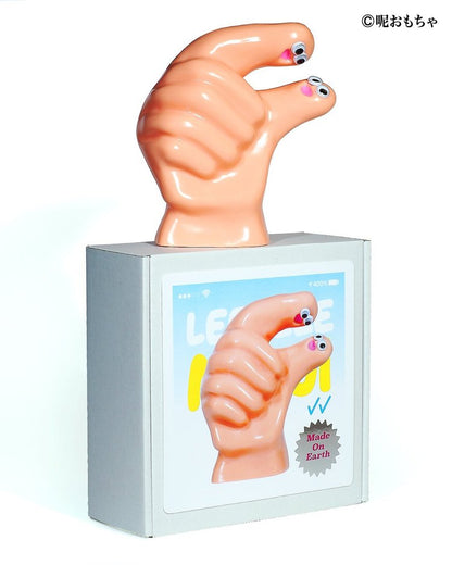 LEEEEEEMOJI 400% - Mô Hình Art Toy Sofubi Chính Hãng LeeeeeeToy - Góc nhìn khác 3