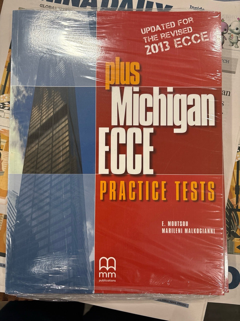 Plus Michigan ECCE Practice Tests