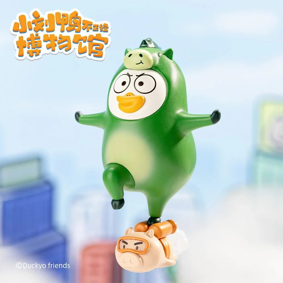Duckyo Friends (Not) Serious Museum Series Figures - Mô Hình Blind Box Pony On Wheel Pony On Wheel - ảnh 2 - Art Toy
