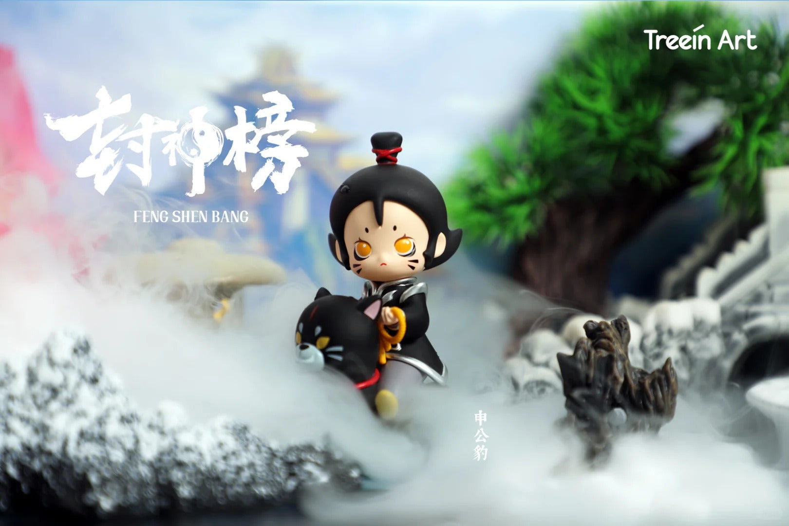 Creation of Gods Mô Hình Blind Box - Treein Art - Hình ảnh bổ sung 7