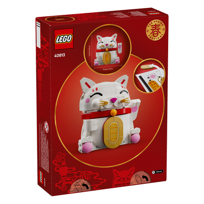 LEGO® Lucky Cat - Bộ Lắp Ráp Mèo Thần Tài Maneki-neko - LEGO 40813 LEGO - ảnh 2 - Lego