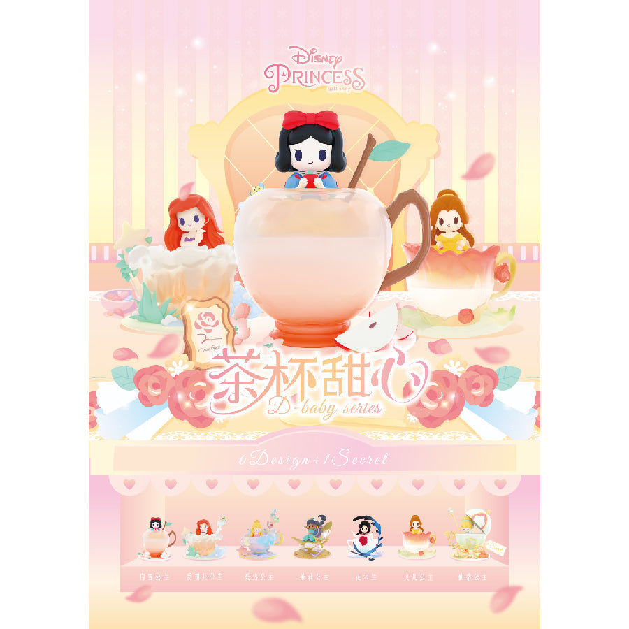 Disney Princess D-baby Series-Teacup Sweeties - Mô hình Blind Box - 52TOYS