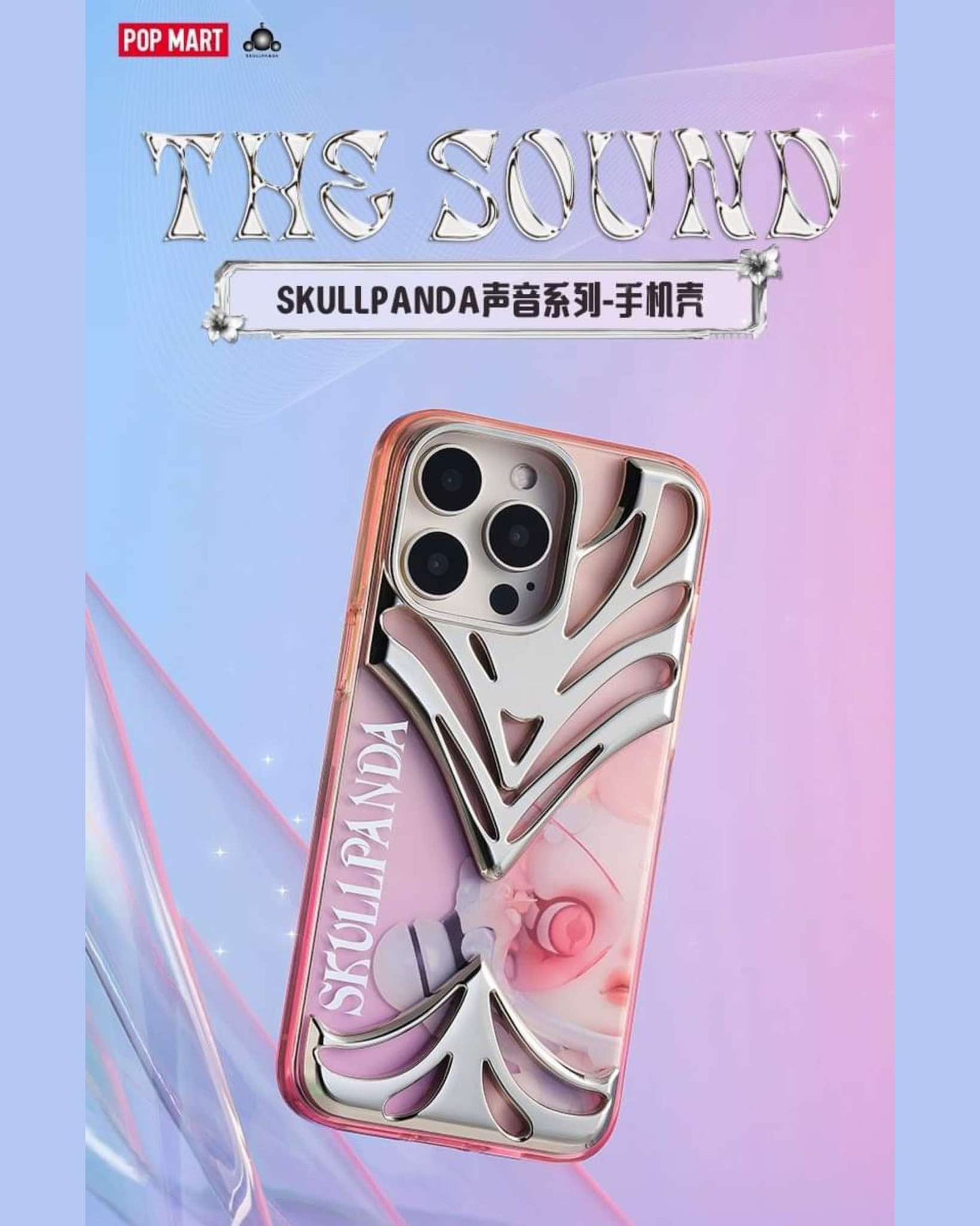 SKULLPANDA The Sound Series - 15 PROMAX Phone Case iPhone - Ốp Lưng Nghệ Thuật Pop Mart