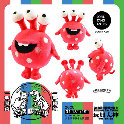 Hosuky Plush Mini (Red) - Móc Khóa Gấu Bông - Robin Tang Studio - Hình ảnh chi tiết 2
