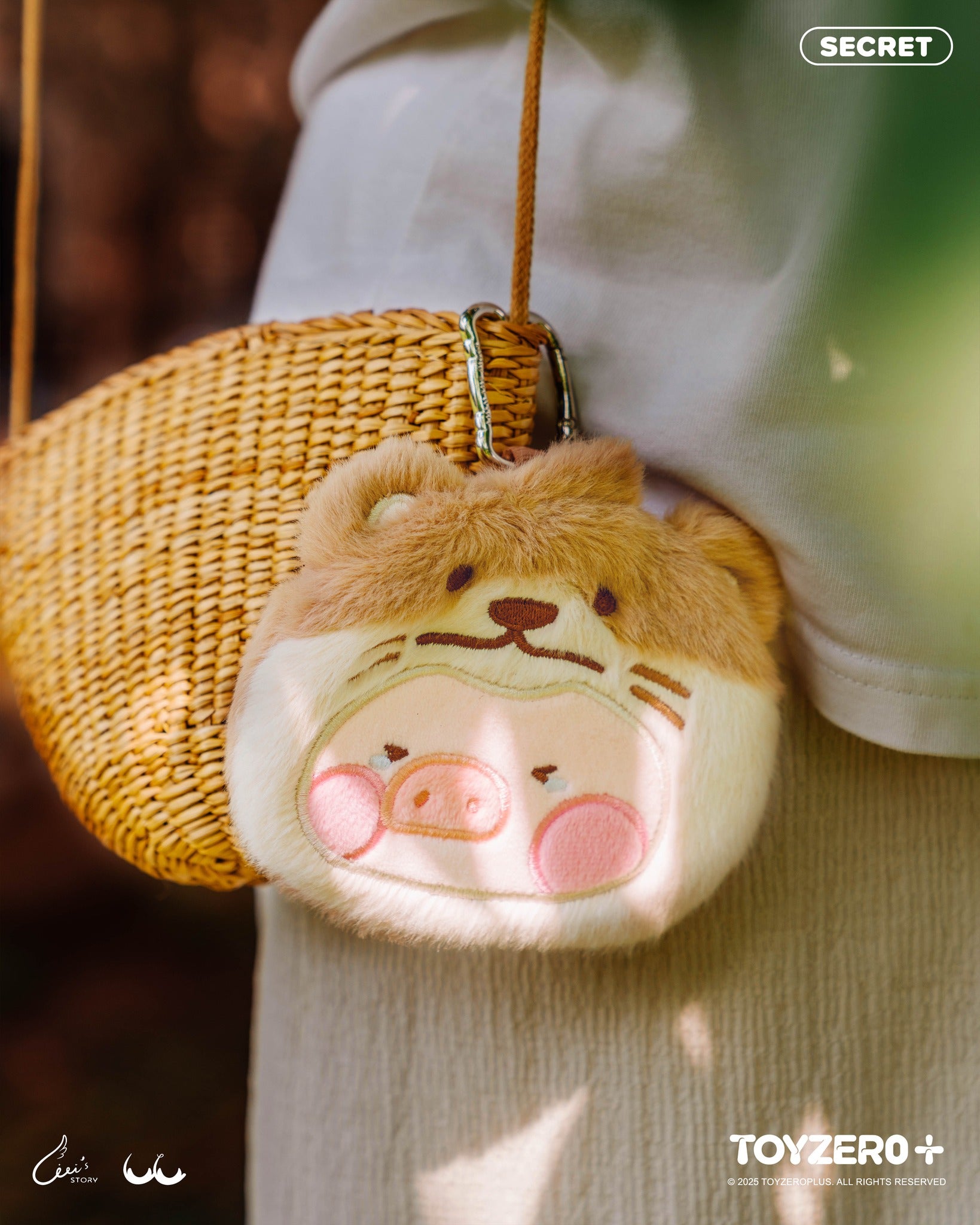 LuLu the Piggy Animal Party - Plush Pouch - Blindbox Túi Vải Bông Chính Hãng TOYZERO+ ToyzeroPlus - ảnh 3 - Blindbox