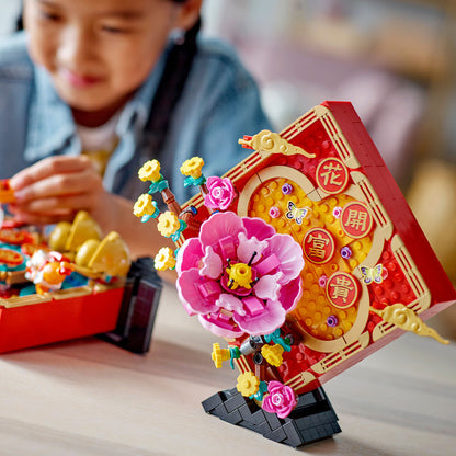 LEGO® Lunar New Year Display - Mô Hình Trưng Bày Tết Nguyên Đán - LEGO 80110 - Hình ảnh bổ sung 4