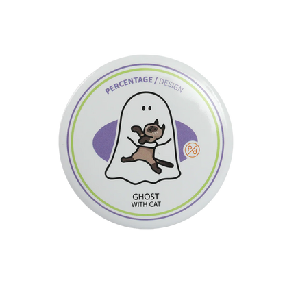 GHODY - GULP-GULP BOTTLE OPENER