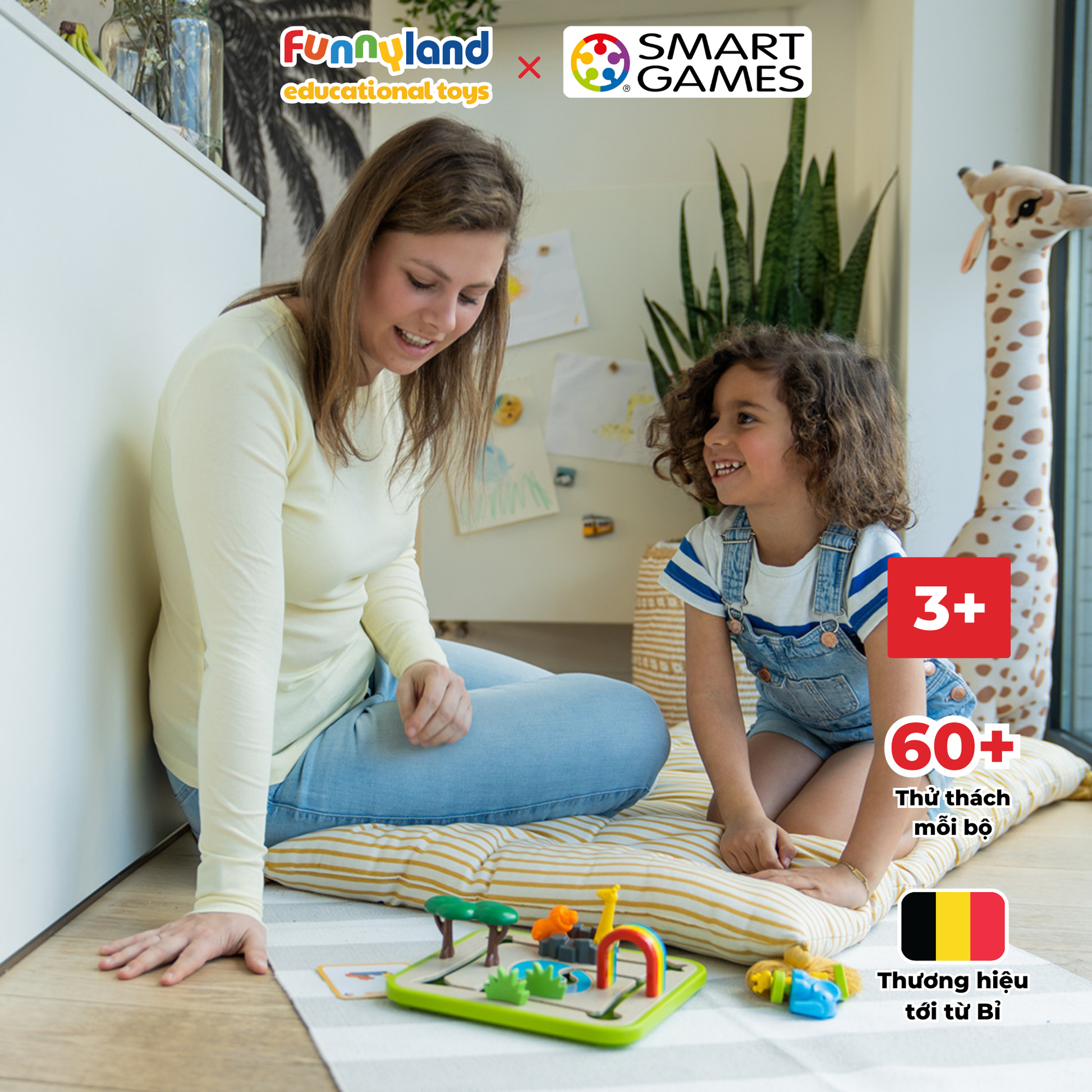 Đồ chơi trí tuệ Smartgames thử thách Safari Park Jr. Smartgames - ảnh 1 - Đồ chơi trí tuệ