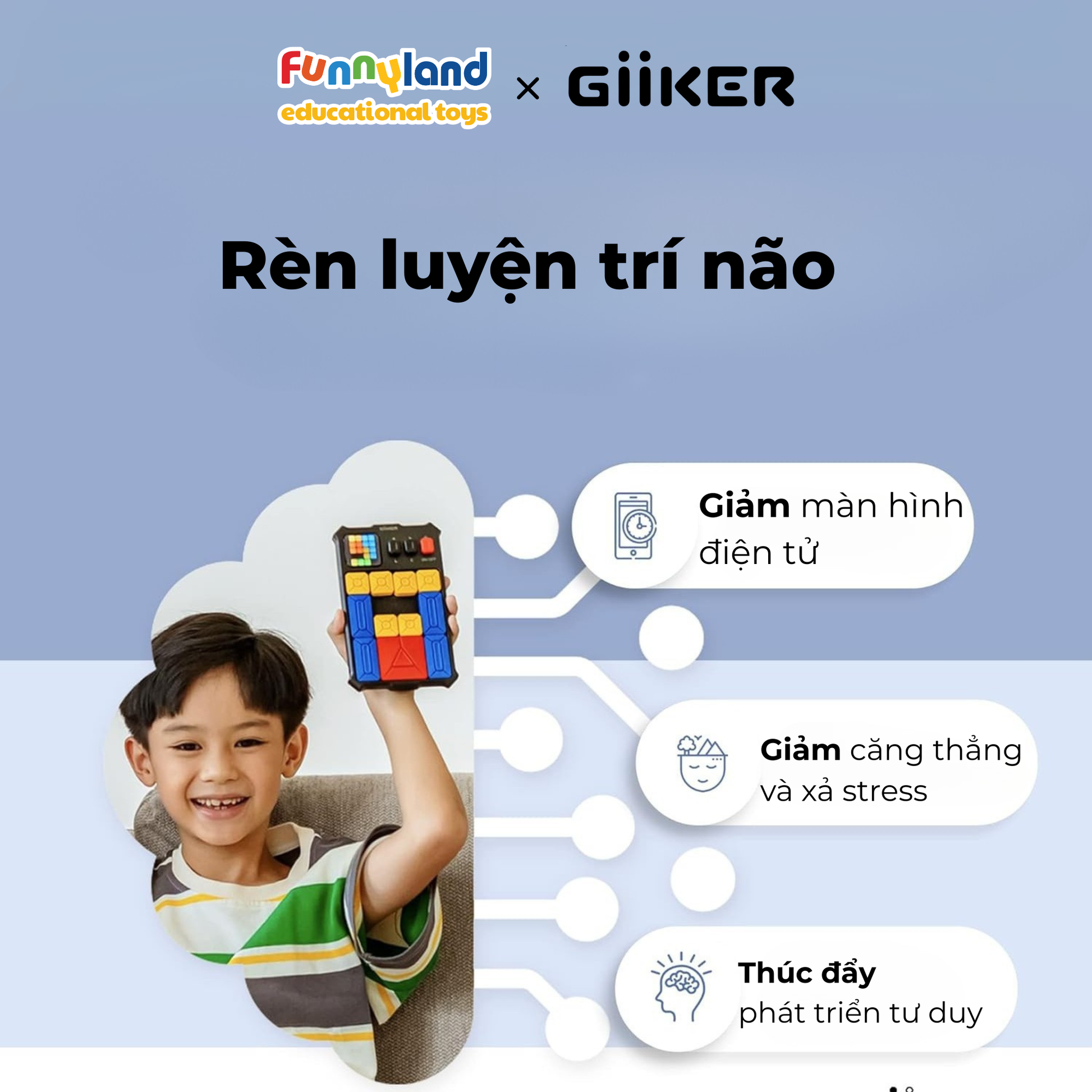 Đồ chơi xếp hình nam châm cảm ứng thông minh Giiker Super Slide Lavender