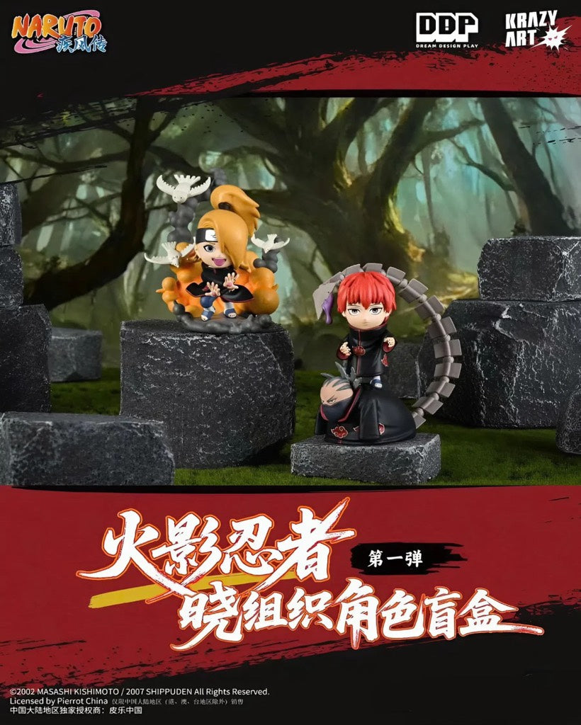 Blindbox Akatsuki Series - Naruto - Mô hình Hộp mù Anime - Krazy Art Studio
