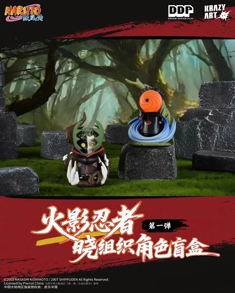 Blindbox Akatsuki Series - Naruto - Mô hình Hộp mù Anime - Krazy Art Studio