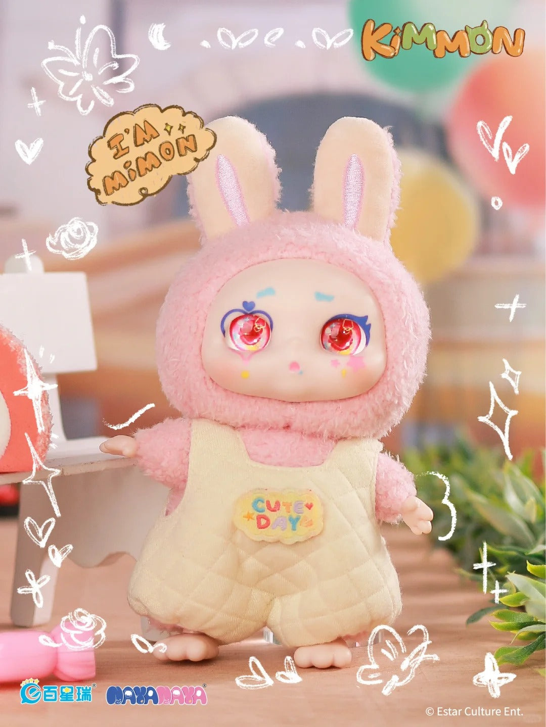 KIMMON "I'm MIMON" Plush Blind Box - Đồ Chơi Mô Hình Bông Bất Ngờ - NAYANAYA - Hình ảnh bổ sung 4