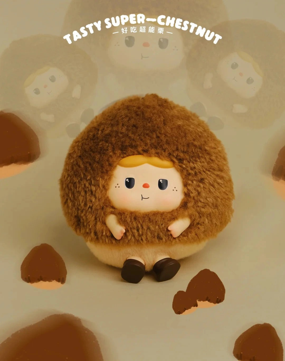 BAOBAO-Warm BAOBAO Fireside Tea Party series Vinyl Plush Key Chain - Móc khóa Blindbox Chính hãng Heyone