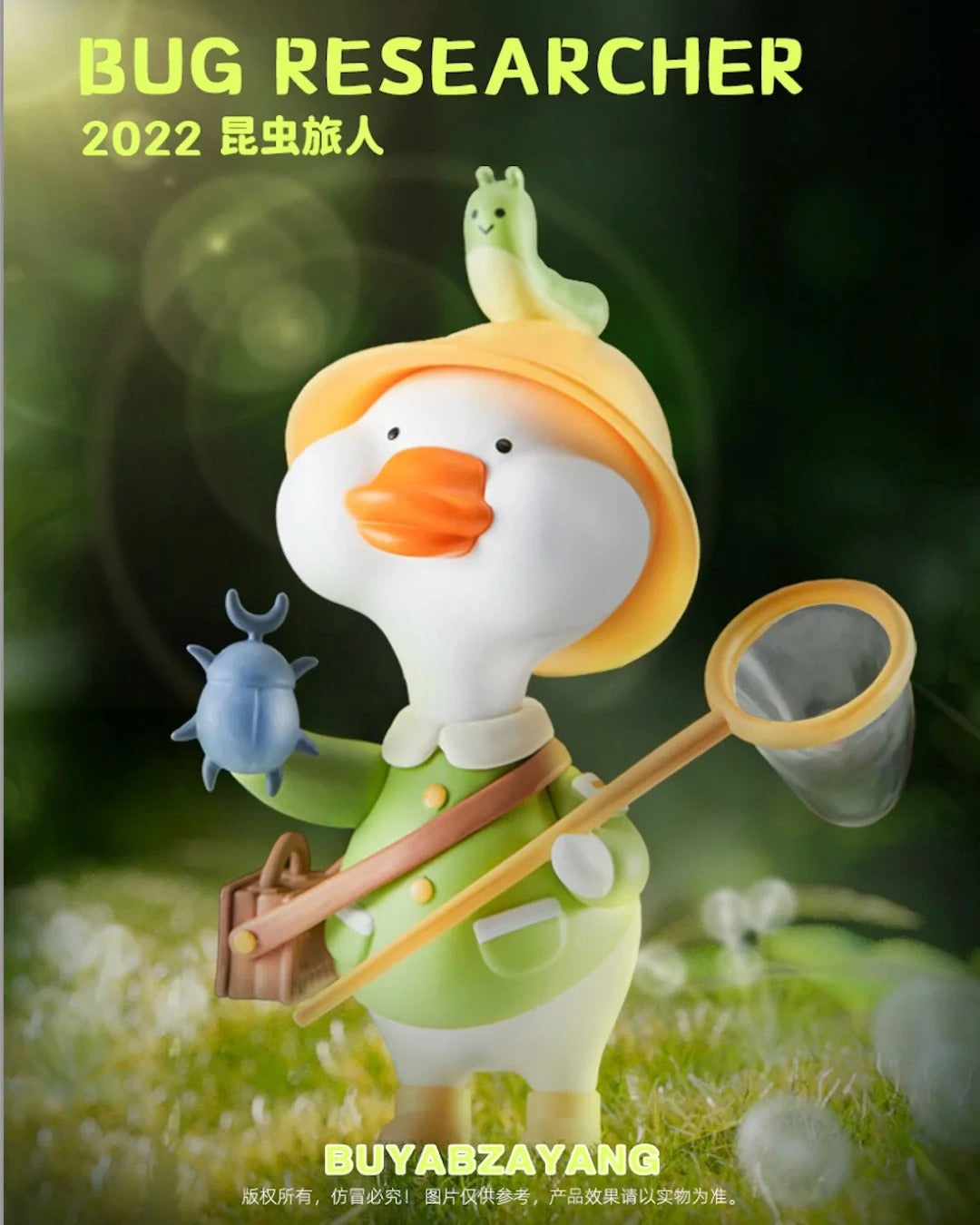 Buyabuzayang Series "Buya's Adventure" Mô Hình Blindbox (Hộp Mù) Pony On Wheel Pony On Wheel - ảnh 1 - Blindbox