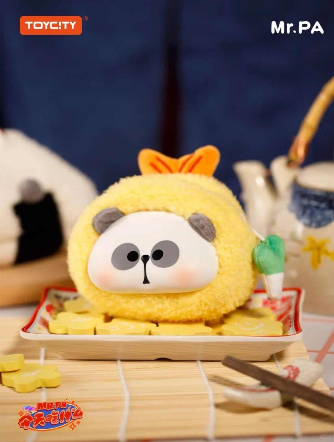 MR.PA What to Eat Today Plush Change Purse Blind Box - Ví Gấu Bông Đựng Tiền Lẻ - ToyCity - Góc nhìn khác 3