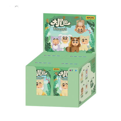 CRAYON SHIN-CHAN BIG TAILS - Mô hình Blind Box Figure Vinyl Plush - 52TOYS