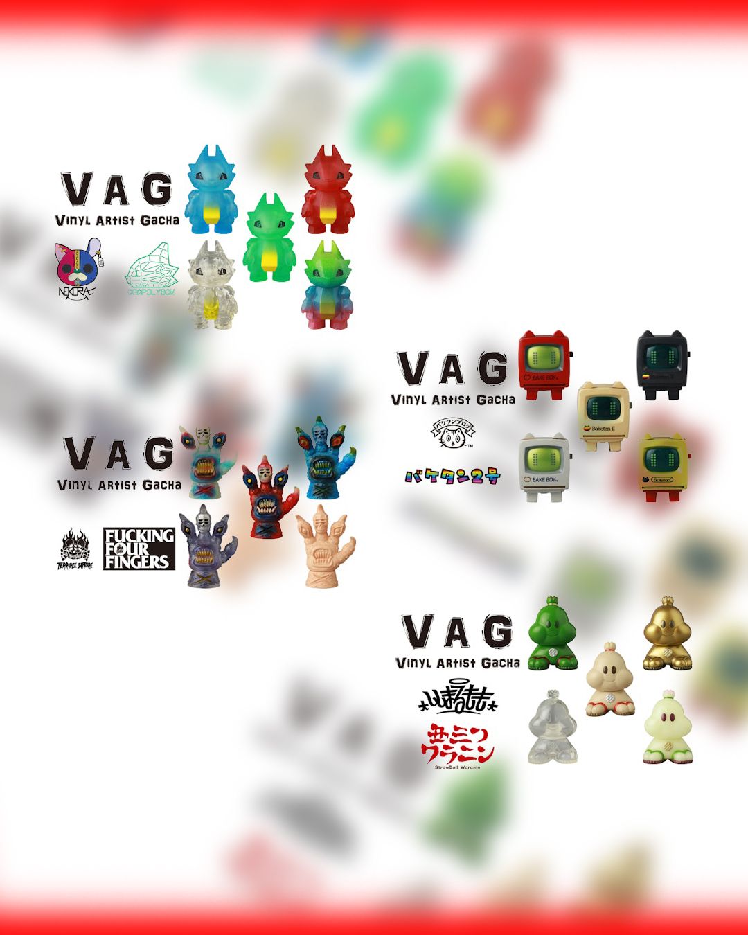 Kaibutsu-kun × GRAPE BRAIN Figure Collection Gashapon