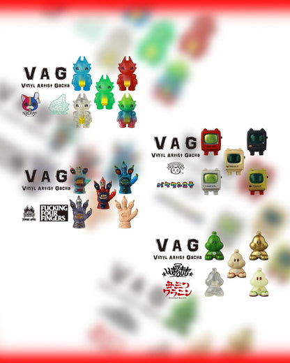 Vinyl Artist Gacha Series 45