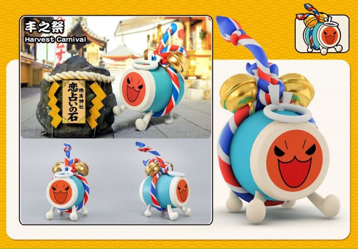 Taiko Master Series 1 - Beautiful Harvest - Blindbox Art Toy Chính Hãng Yortoyz