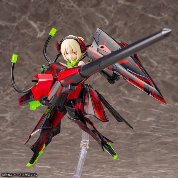 Megami Device Bullet Knights Lancer Hell Blaze - Kotobukiya KP528X