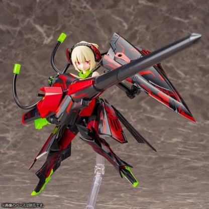 Megami Device Bullet Knights Lancer Hell Blaze - Kotobukiya KP528X