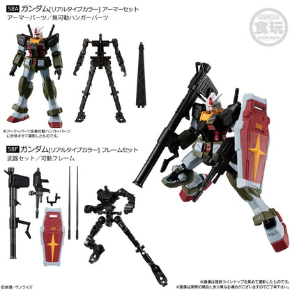 Mobile Suit Gundam G-Frame Fa Real Type Combo Model - Mô hình Action Figure chính hãng - Bandai Candy CB-A2657063-4778