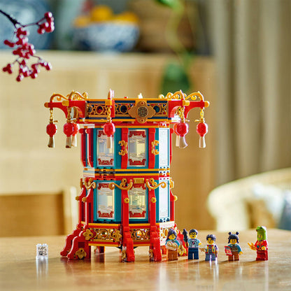 LEGO® Spring Festival Trotting Lantern - Đồ Chơi Lắp Ráp Đèn Lồng Lễ Hội Mùa Xuân LEGO 80116 - Hình ảnh bổ sung 5