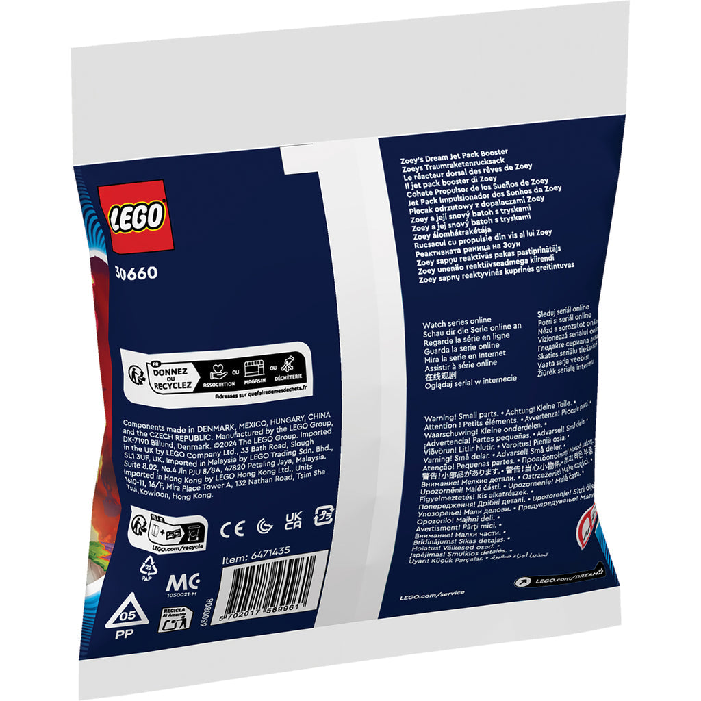 LEGO® DREAMZzz™ Zoey's Dream Jet Pack Booster - Đồ Chơi Lắp Ráp Bộ Phản Lực - LEGO 30660 - Hình ảnh bổ sung 5