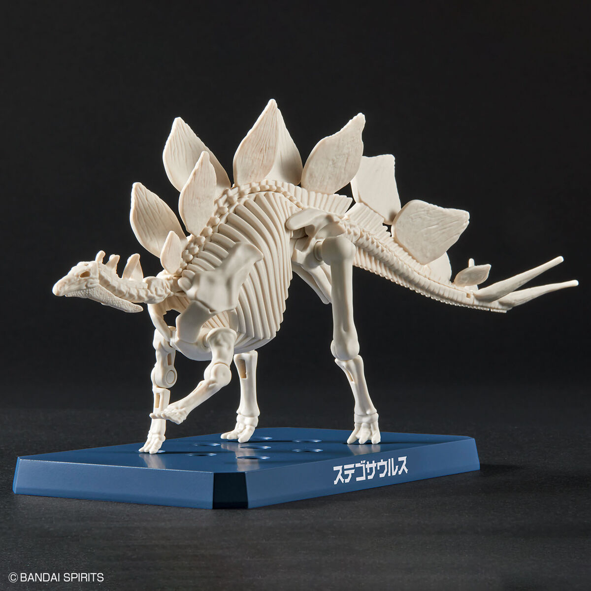 PLANNOSAURUS Stegosaurus - Mô hình lắp ráp khủng long - BANDAI MODEL KIT