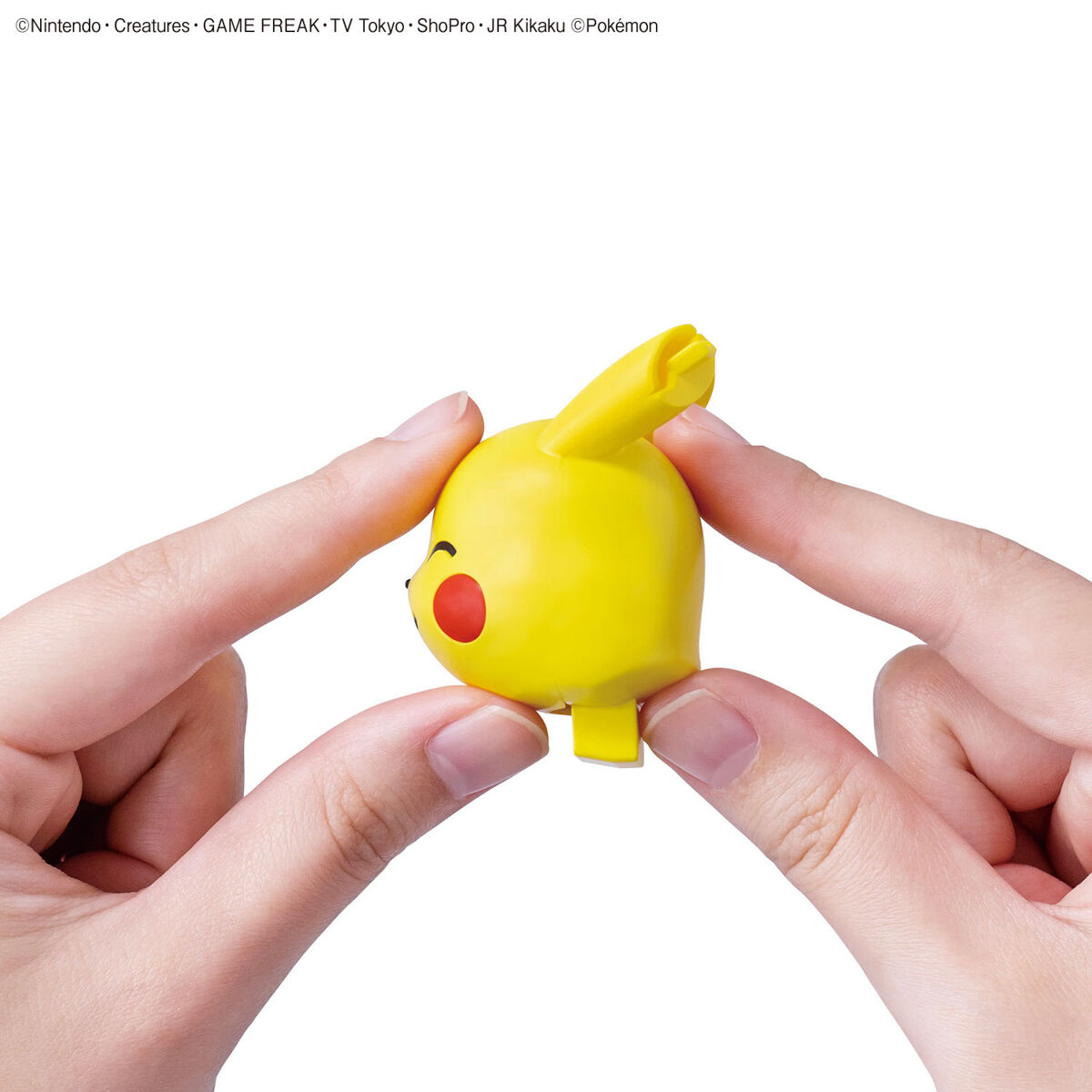 PLAMO QUICK 16 Pikachu(Sitting) - Mô hình lắp ráp Pokemon - Bandai Model Kit
