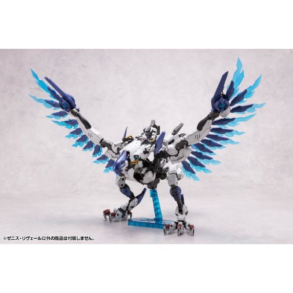 Hexa Gear Zenith Reveal - Kotobukiya HG125