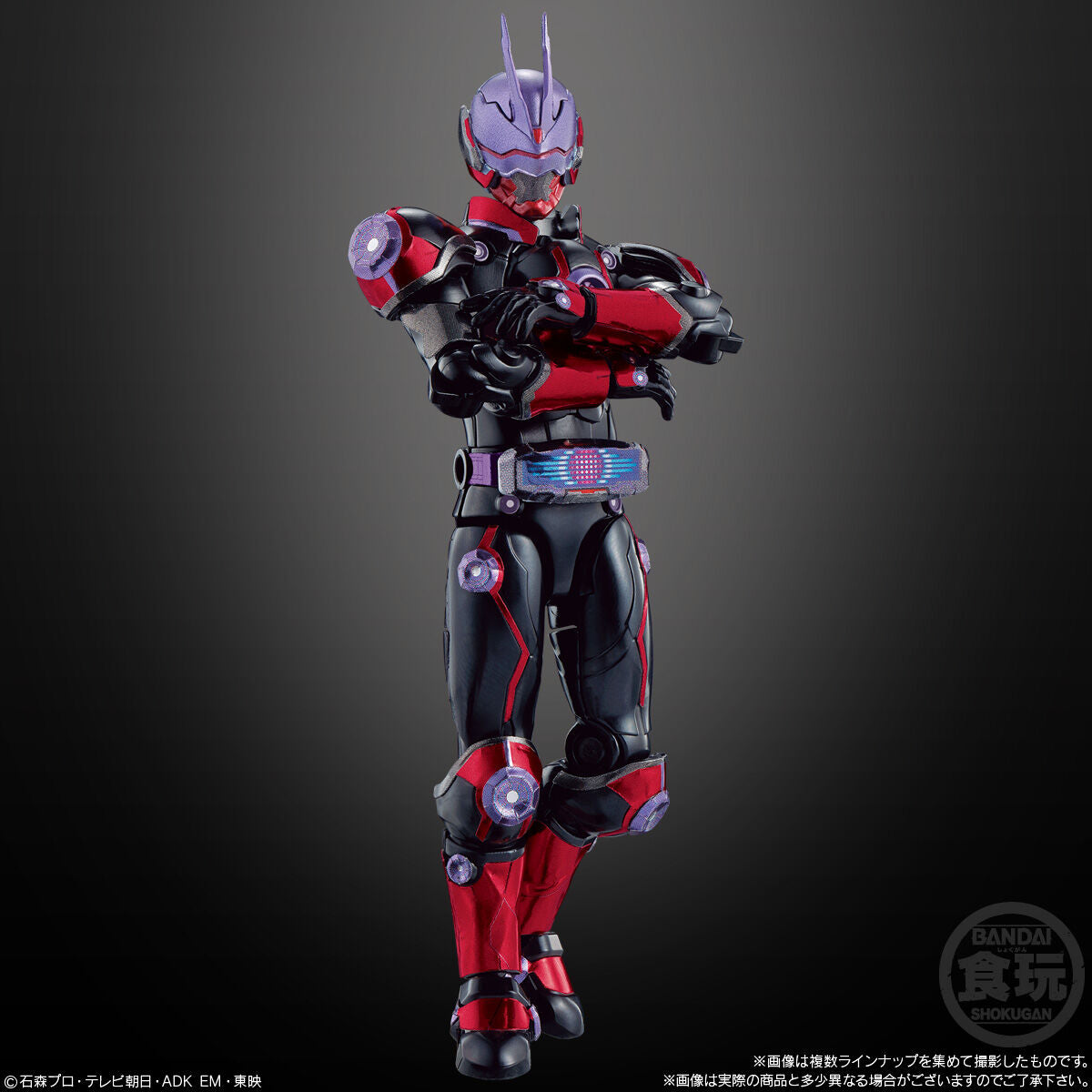 2022 New Boy Character Action Figure 05 Combo Model - Combo Mô hình nhân vật - Bandai Candy