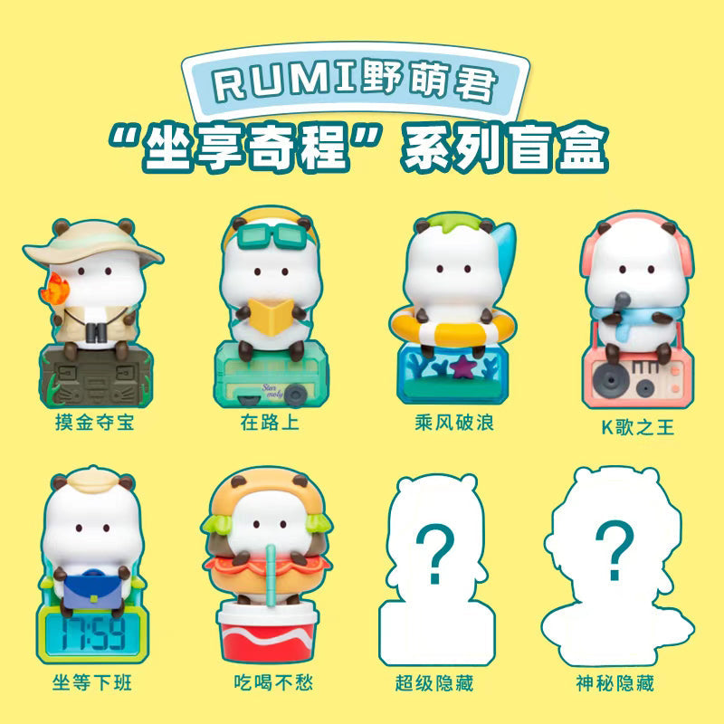 TUOTUO OTHER ART TOYS Car Collection Model L730003 - Mô hình Blind Box xe hơi - TUOTUO