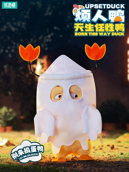 Upsetduck - Born This Way Duck - Mô Hình Art Toy Blindbox 1983