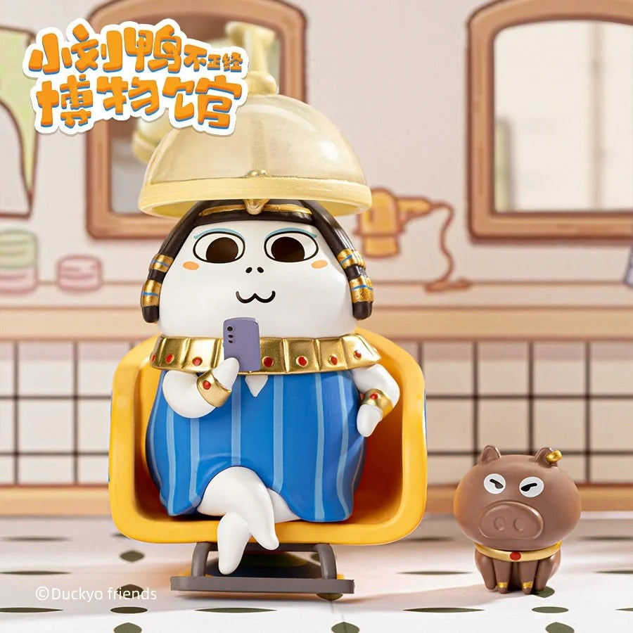 Duckyo Friends (Not) Serious Museum Series Figures - Mô Hình Blind Box Pony On Wheel Pony On Wheel - ảnh 1 - Art Toy