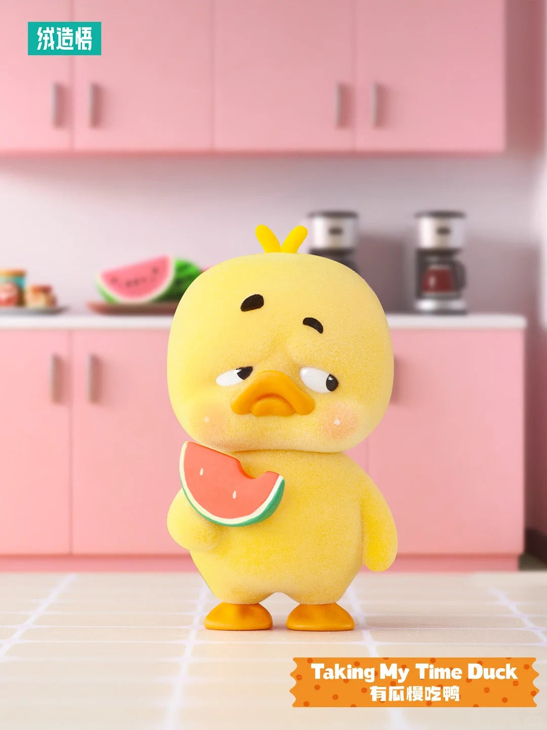 Upset Duck - Stop The Spiral Duck Blind Box Mô Hình Blind Box Vịt Bực Bội 1983