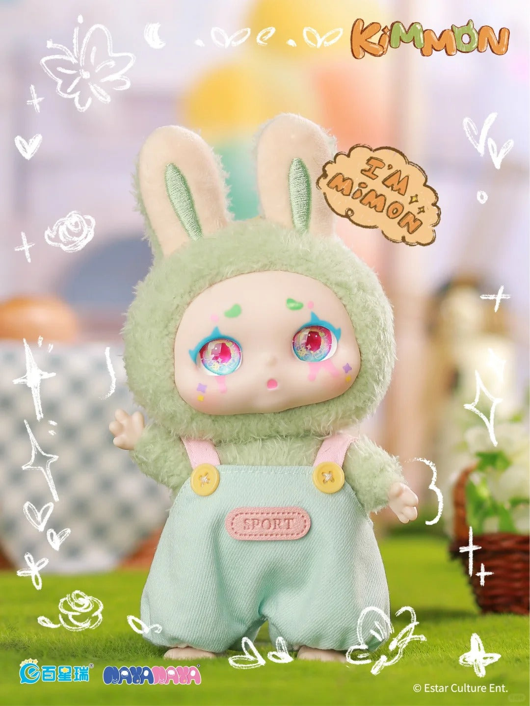 KIMMON "I'm MIMON" Plush Blind Box - Đồ Chơi Mô Hình Bông Bất Ngờ - NAYANAYA - Góc nhìn khác 3