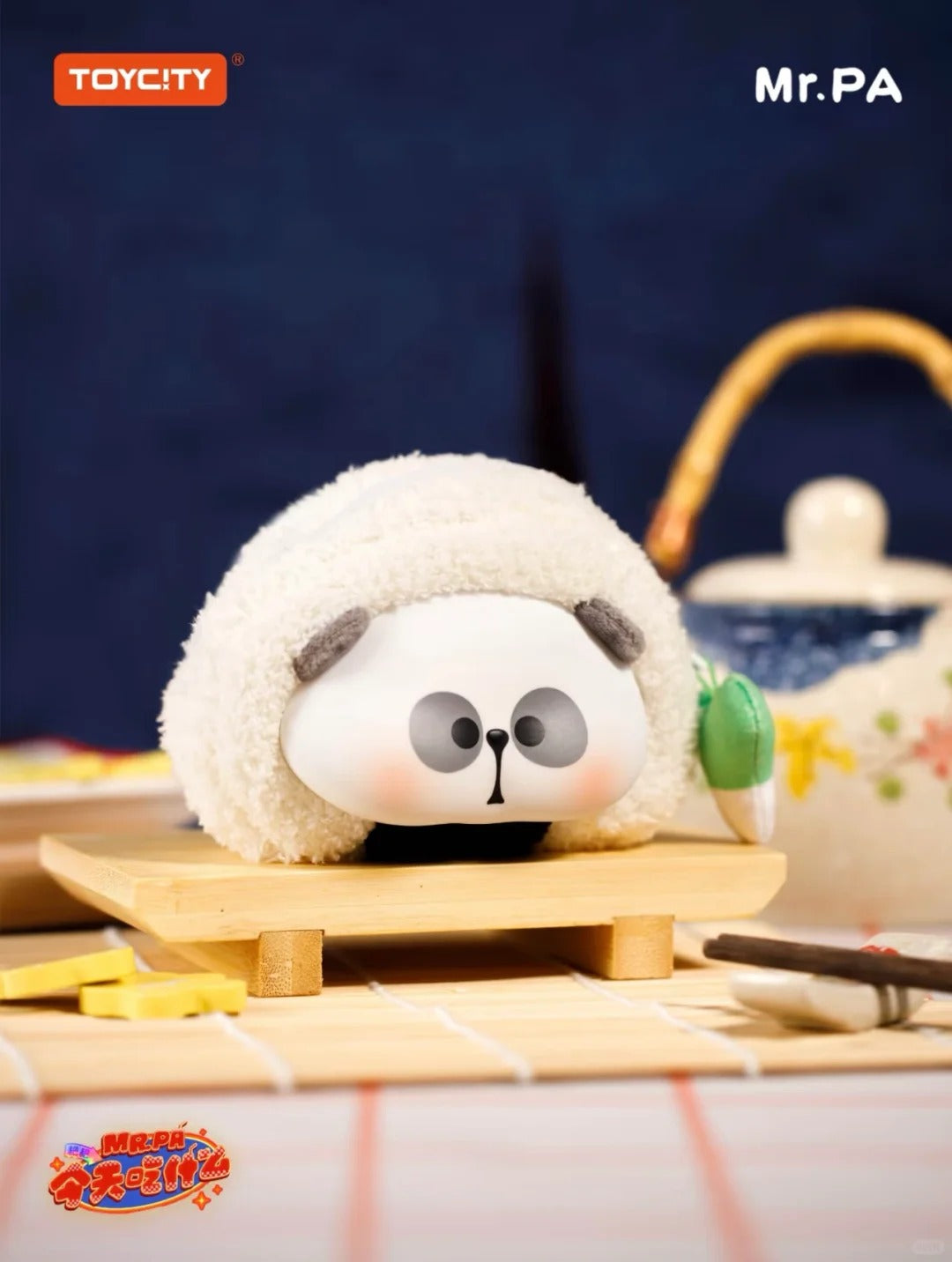 MR.PA What to Eat Today Plush Change Purse Blind Box - Ví Gấu Bông Đựng Tiền Lẻ - ToyCity - Hình ảnh bổ sung 4