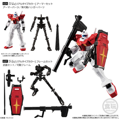Mobile Suit Gundam G-Frame Fa Real Type Combo Model - Mô hình Action Figure chính hãng - Bandai Candy CB-A2657063-4778