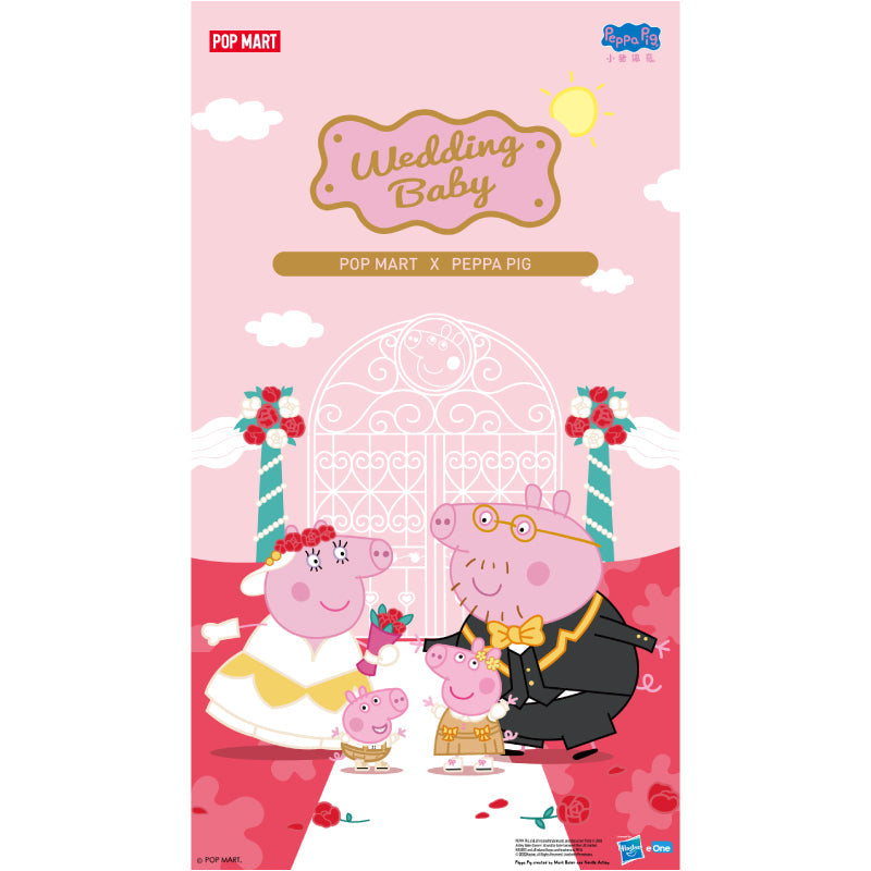 Peppa Pig - Fun Wedding - Mô hình Blind Box - POP MART 6941448656746