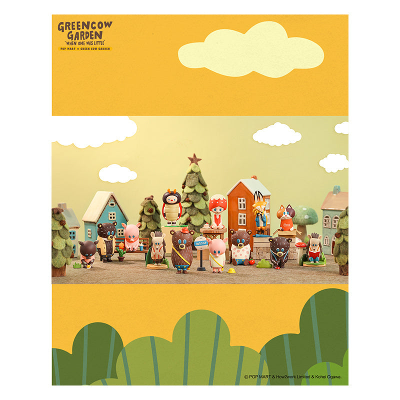 Green Cow Garden - Children's Day Green Garden - Mô hình Blind Box - POP MART