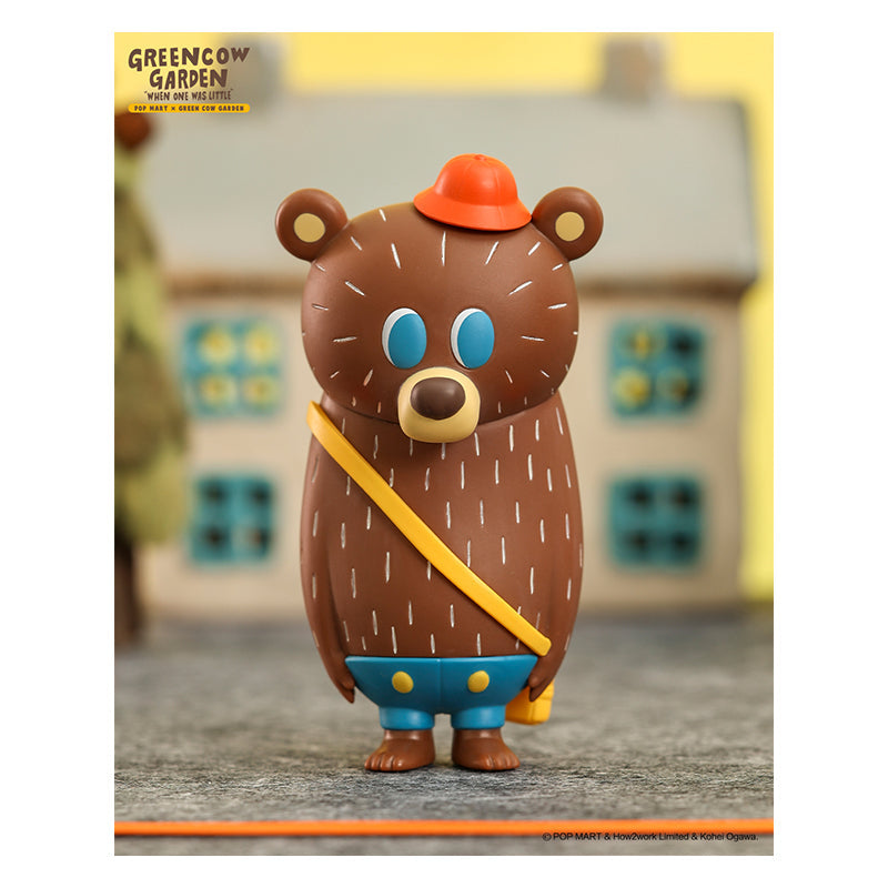 Green Cow Garden - Children's Day Green Garden - Mô hình Blind Box - POP MART