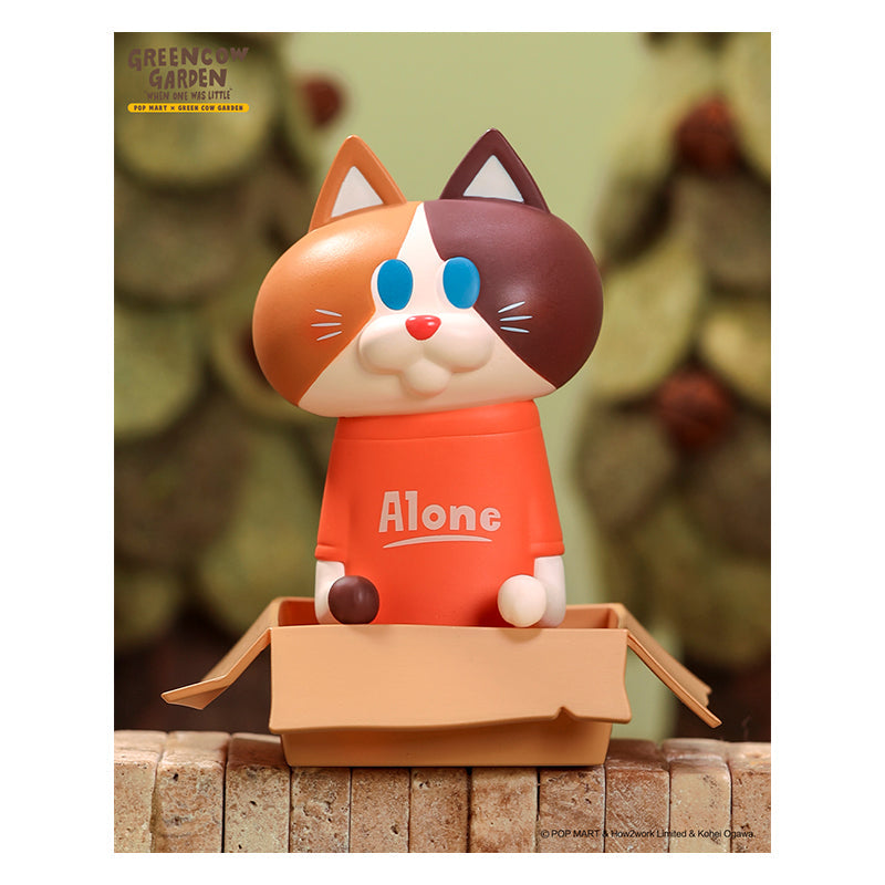 Green Cow Garden - Children's Day Green Garden - Mô hình Blind Box - POP MART