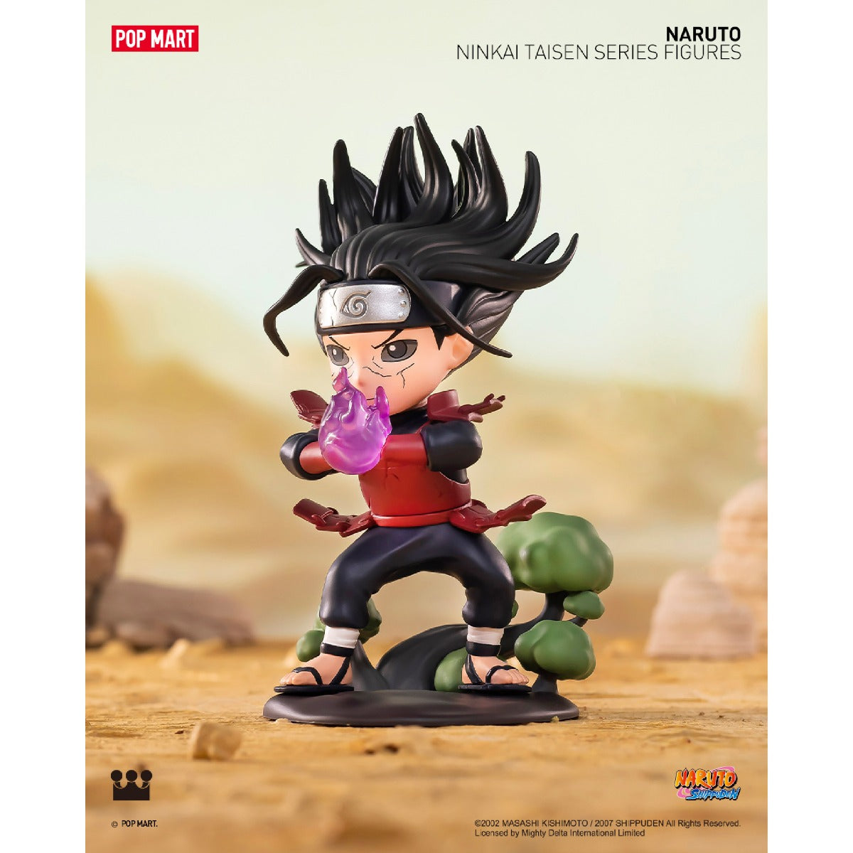 Naruto Ninkai Taisen Model - Mô hình Blind Box chính hãng - POP MART