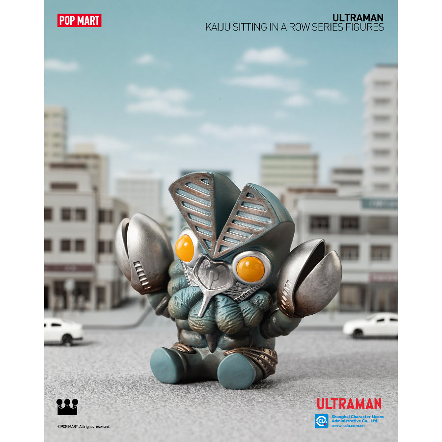 Kaiju Model Sitting In A Row - Mô hình Blind Box - POP MART