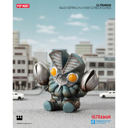 Kaiju Model Sitting In A Row - Mô hình Blind Box - POP MART