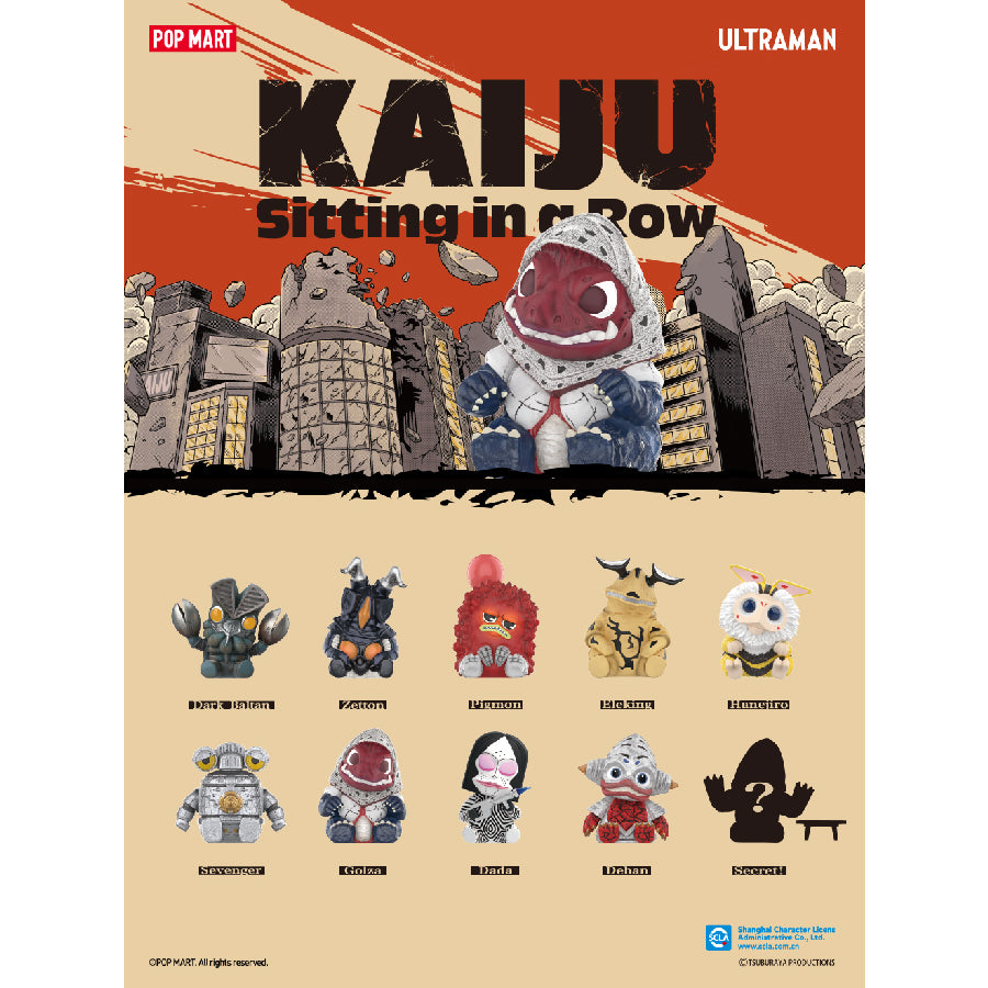 Kaiju Model Sitting In A Row - Mô hình Blind Box - POP MART