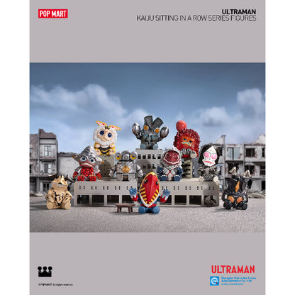Kaiju Model Sitting In A Row - Mô hình Blind Box - POP MART