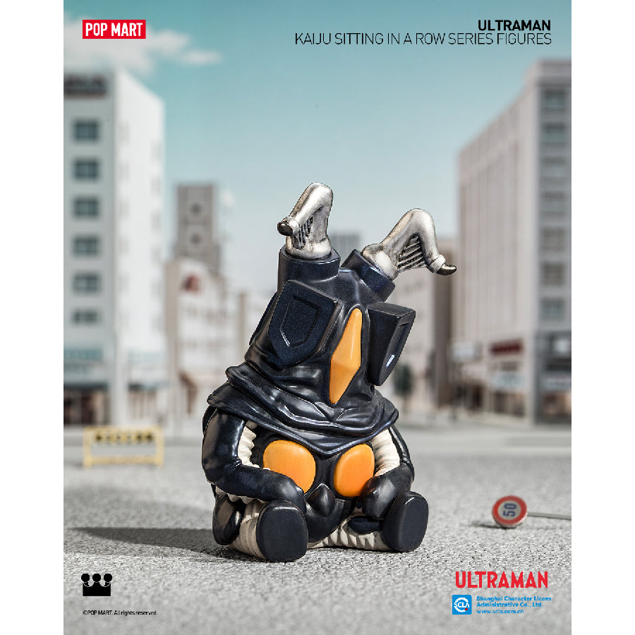 Kaiju Model Sitting In A Row - Mô hình Blind Box - POP MART